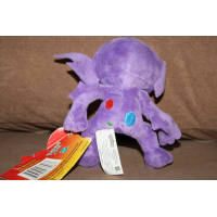 Authentic Pokemon Plush Sableye +/- 14cm Hasbro